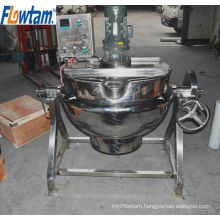 industrial double jacket electric ketchup cooker with paddle